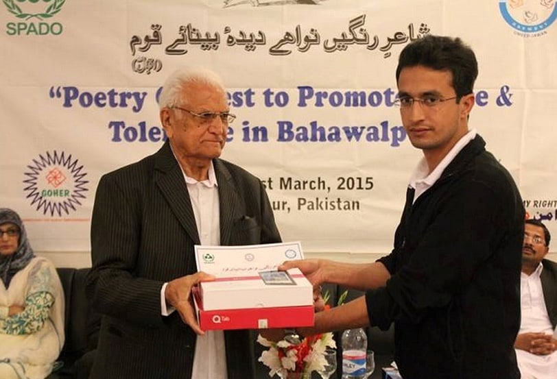 Poetry For Peace