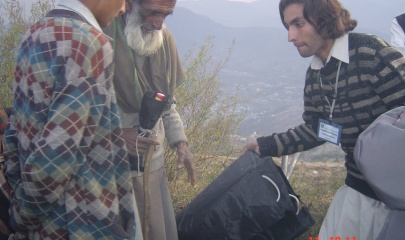 
Emergency Response, Relief And Development
