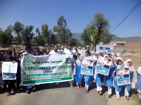 
Primary Education