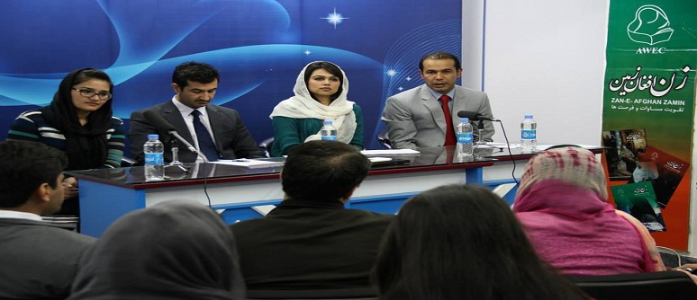 Pakistan Civil Society Activists Visit to Kabul